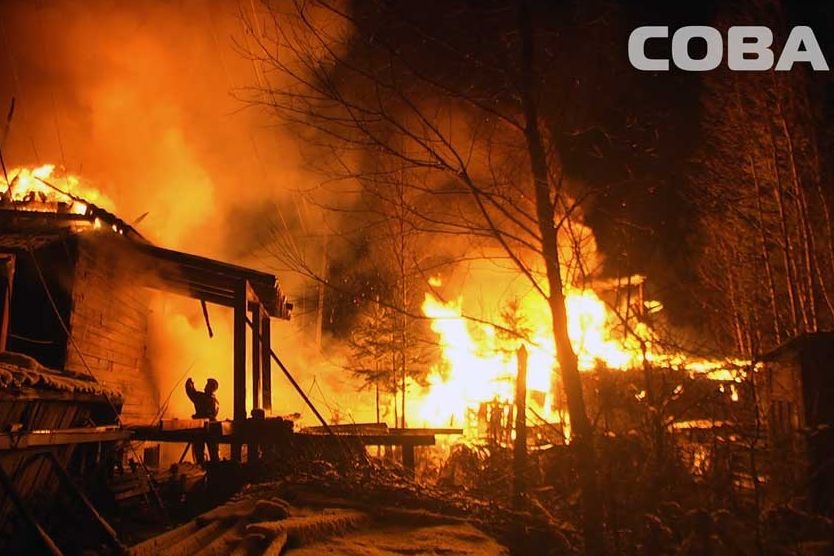 В Екатеринбурге ночью сгорело 4 дома
