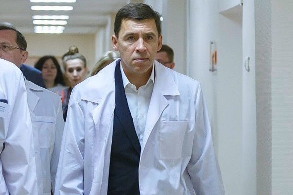  региона области тысячи свердловской губернатор случай 