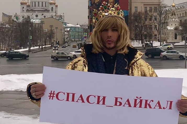  зверева вызвали полицию пикета защиту байкала 