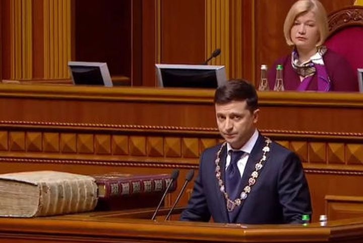  время инаугурации зеленский распустил верховную раду 