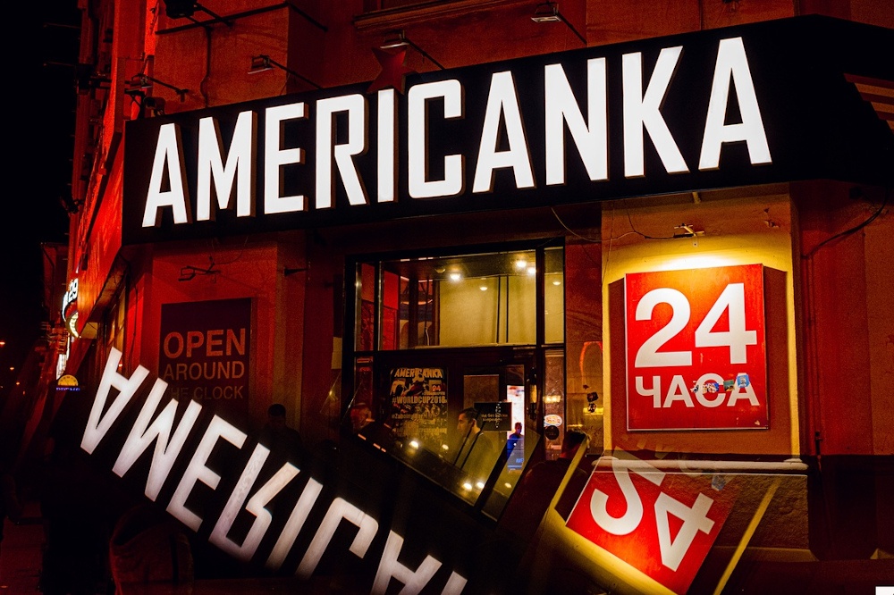 раскрыты подробности убийства бара americanka екатеринбурге 