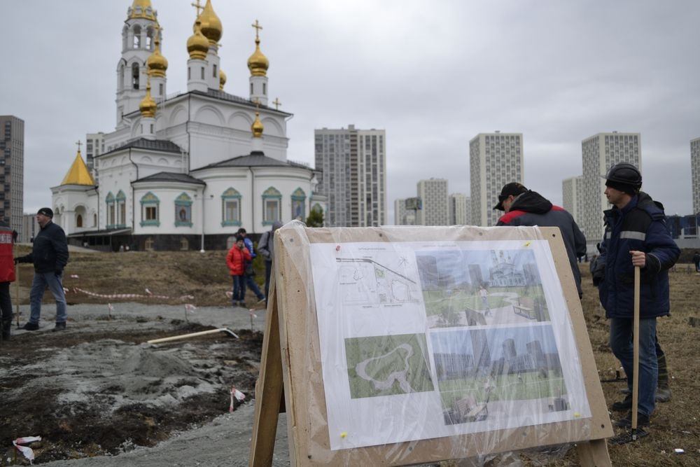  мэр екатеринбурга помог обустройством скейт-парка академическом 