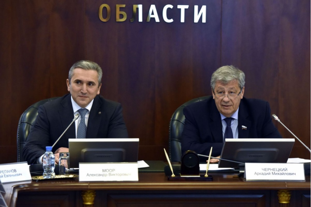  сенаторы оценили комфортную среду тюменской области 