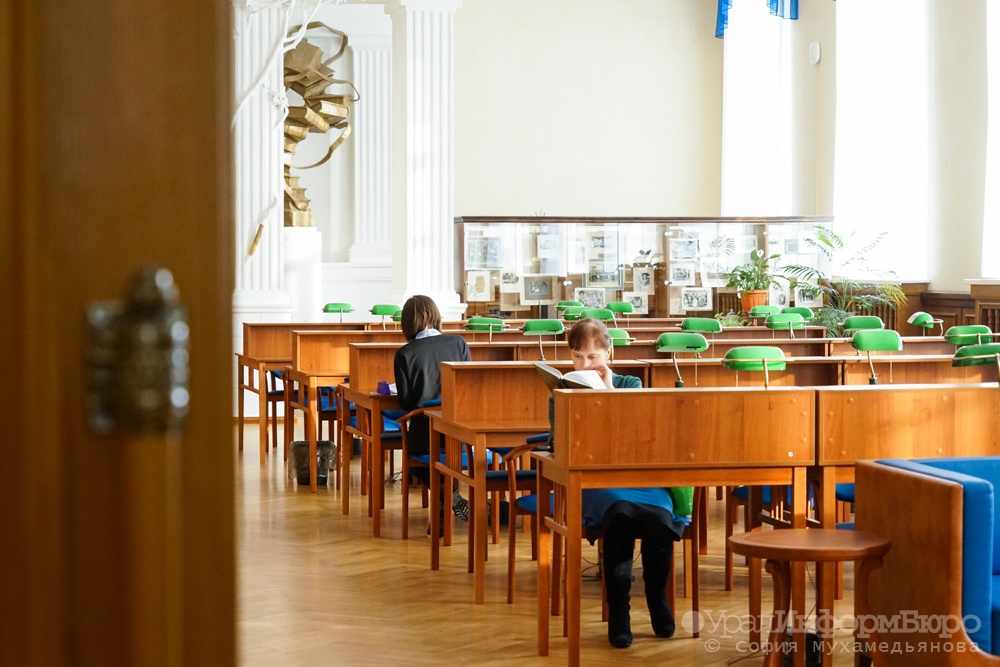  людмила владимир бабенко представят новые книги екатеринбурге 