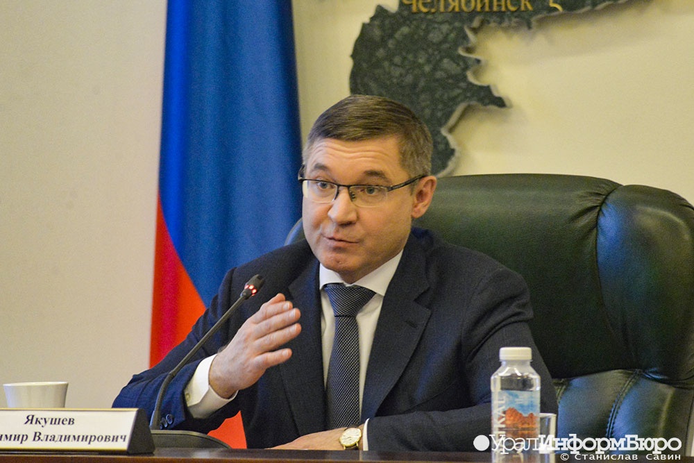  полпред президента урфо поручил проверить пункты размещения приехавших 