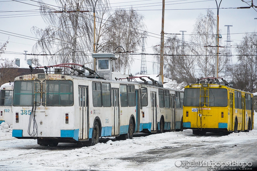  мэрия планирует заменить троллейбусы екатеринбурге юбилею города 