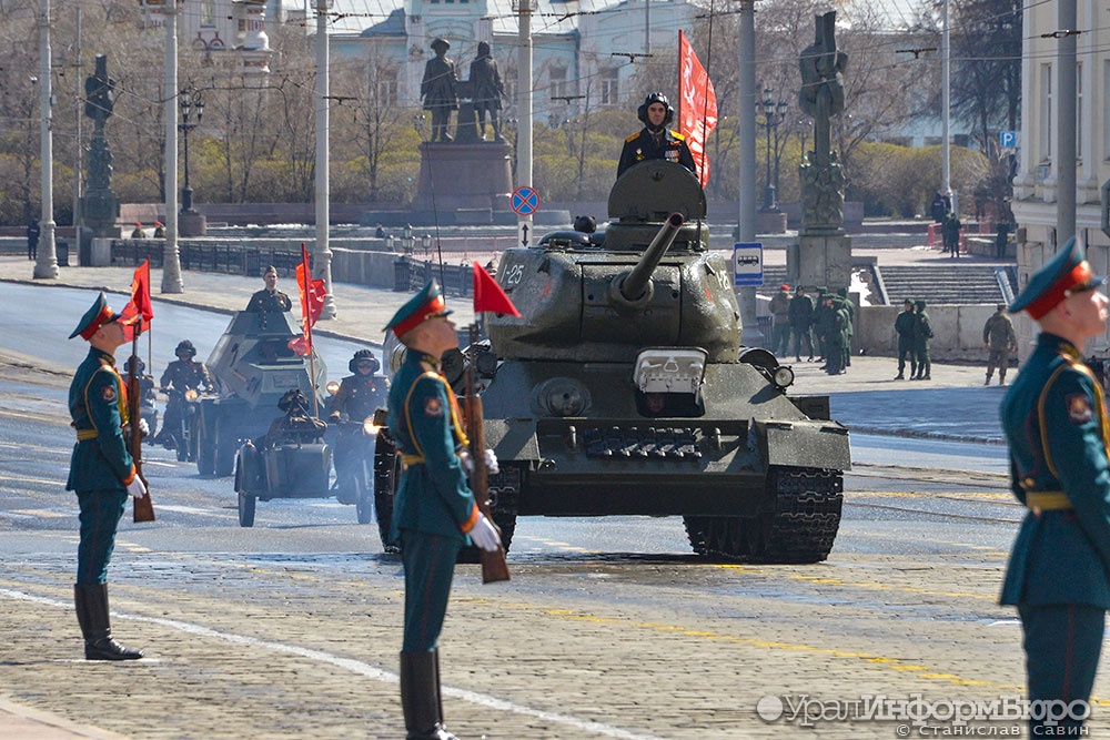  синоптики рассказали погода екатеринбурге 