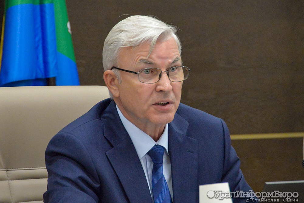  зампредами думы екатеринбурга единороссы матвеев бондарев 