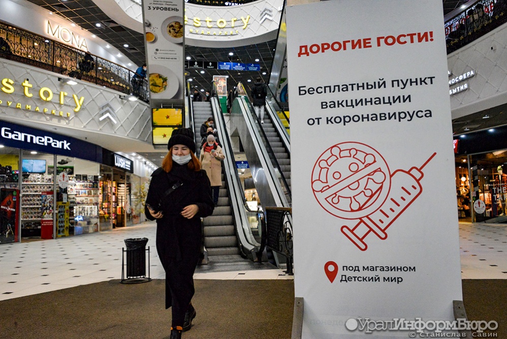  спутник лайт продолжает исчезать крупных российских городов 