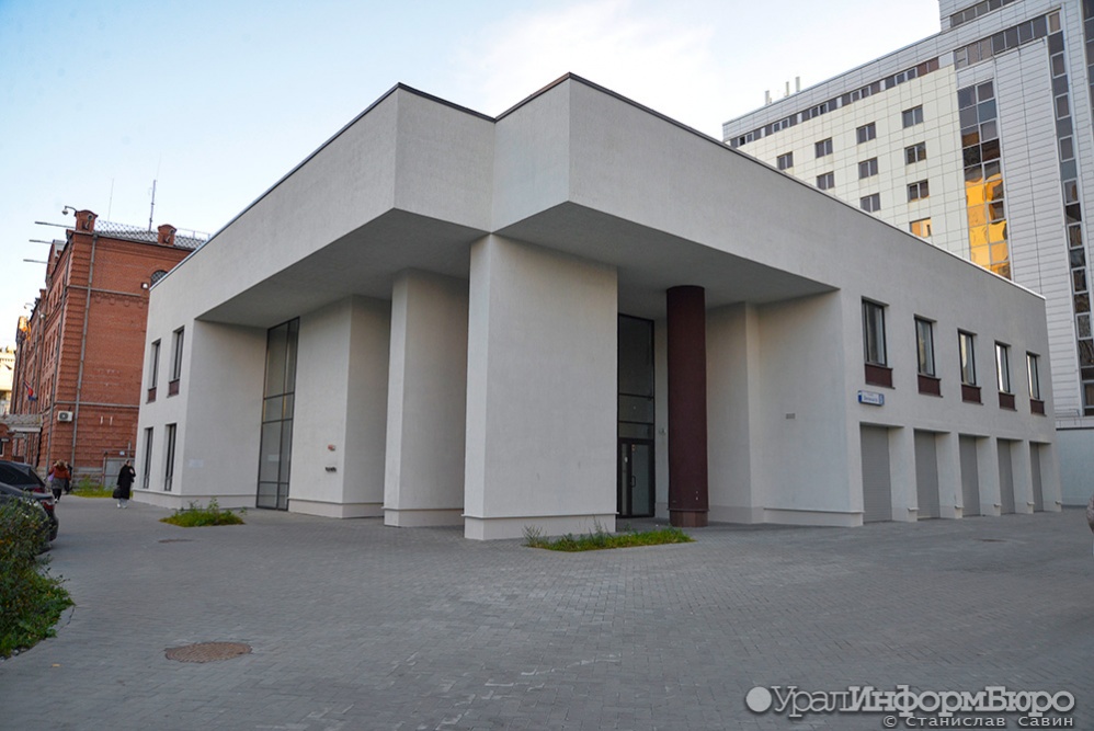  из-под паркинга центре екатеринбурга увели участок 