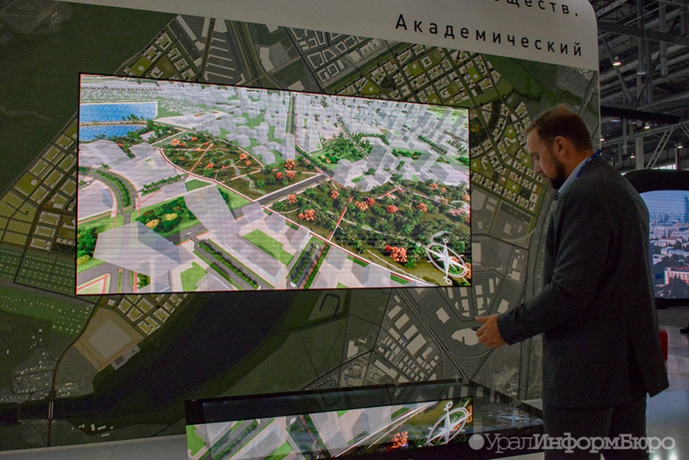  гостям форума 100 technobuild показали потенциальный девятый район 