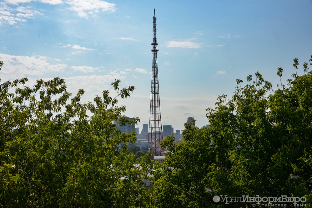  мэра екатеринбурга возмутила тонущая мусоре метеогорка 
