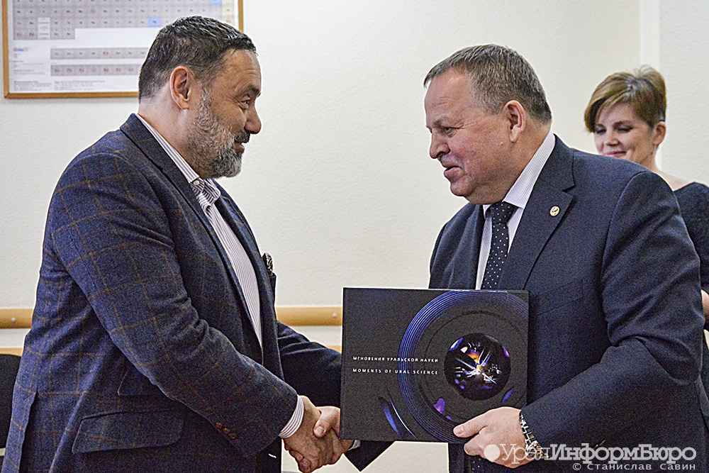  ран района академического голубицкий вениамин уро кортрос академическом 