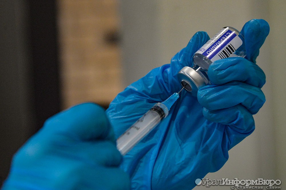  вакцинация covid-19 стала обязательной пожилых свердловчан 