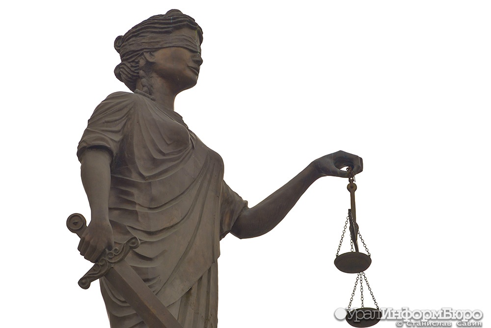  суд оправдал обвиненного педофилии свердловского врача-реаниматолога 