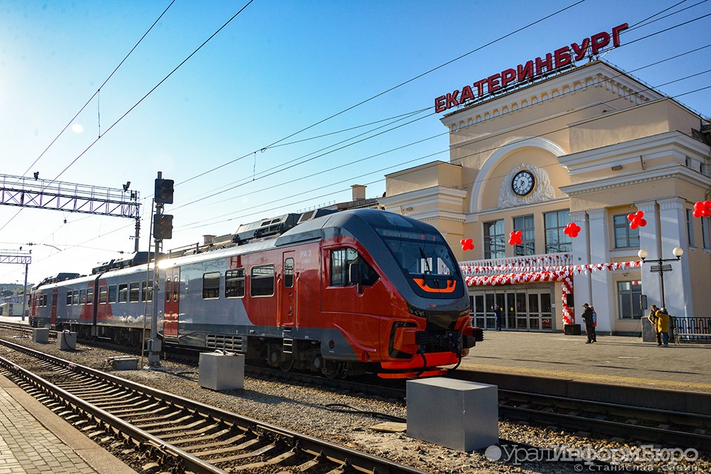  орланы екатеринбургом челябинском запустят октябре 