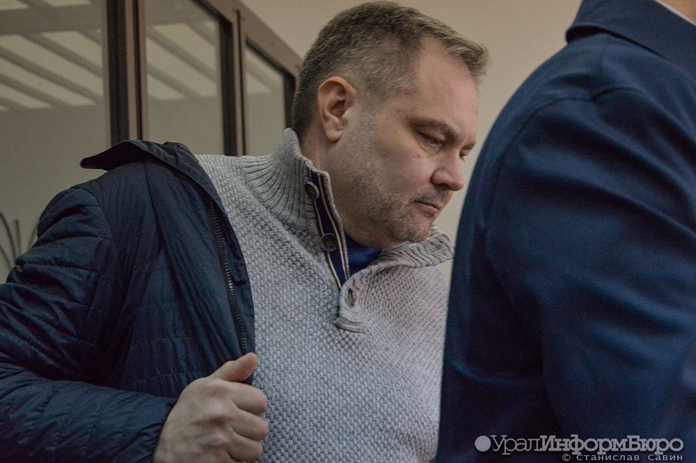  экс-мэр дегтярска останется домашним арестом августа 