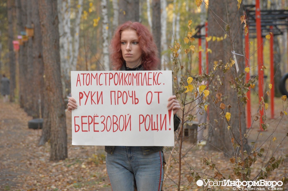 : uralinform.ru