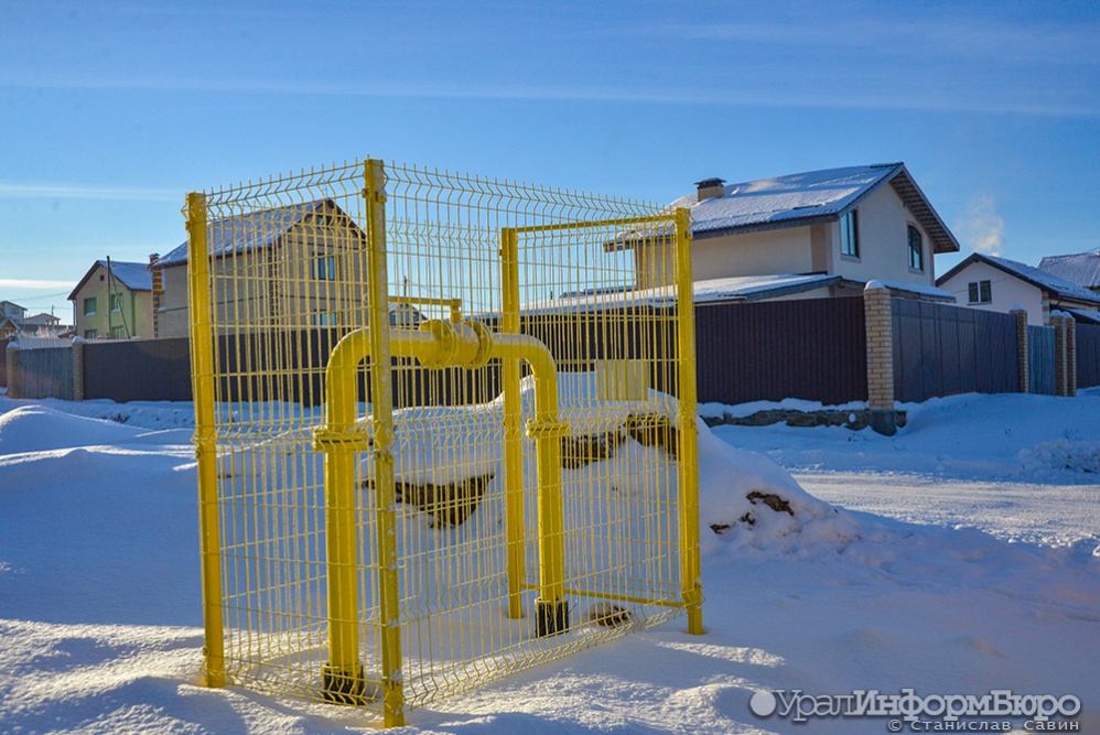  среднем урале сверх плана газифицируют тысячи домов 