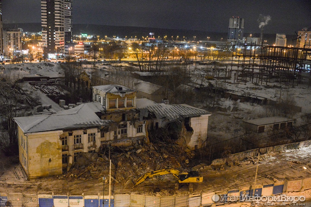  решать возбуждении дела сноса аэровокзала уктус москве 