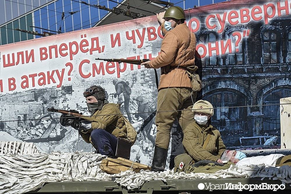  победителей конкурса далекая близкая война объявили екатеринбурге 
