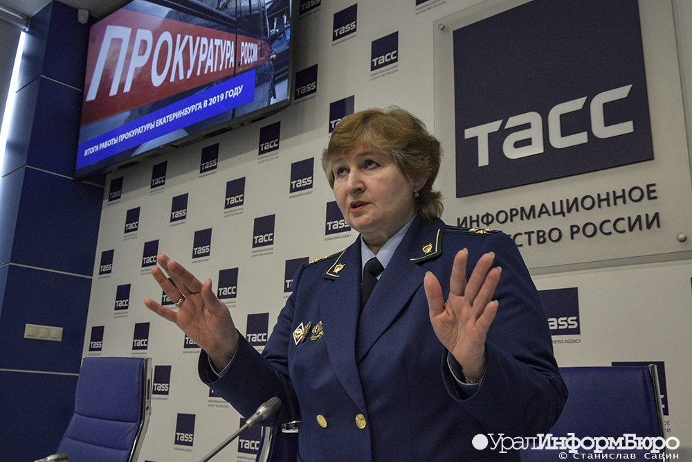  кузнецова преступлений выявлено юстиции законодательства 2019 кроме сфере 