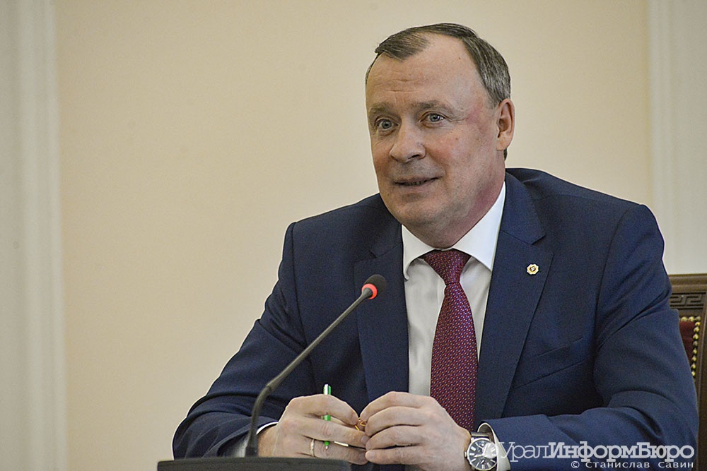  орлов алексей мэр порядок малышева екатеринбурга мост города 