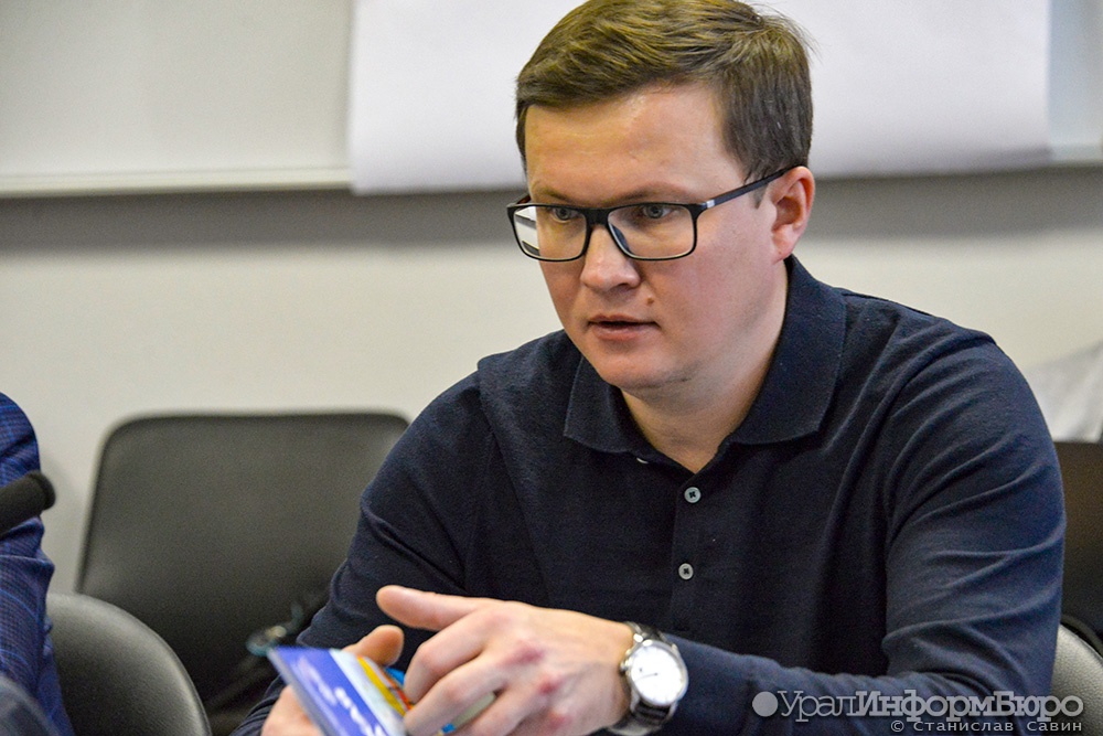  гордуму екатеринбурга покинул депутат единой россии 