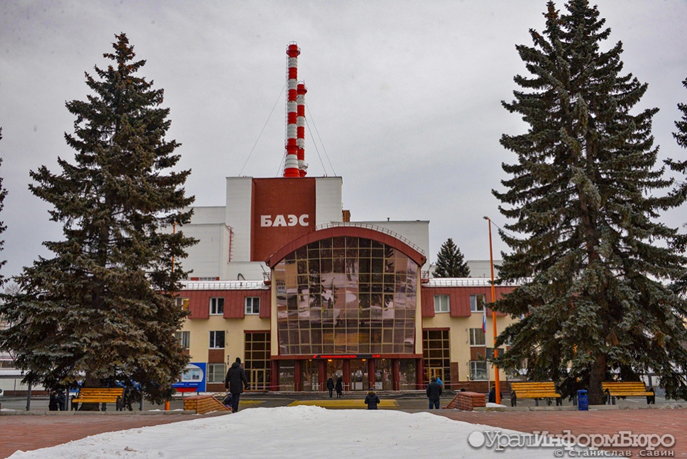  разобрать зеленой лужайки отходами баэс 