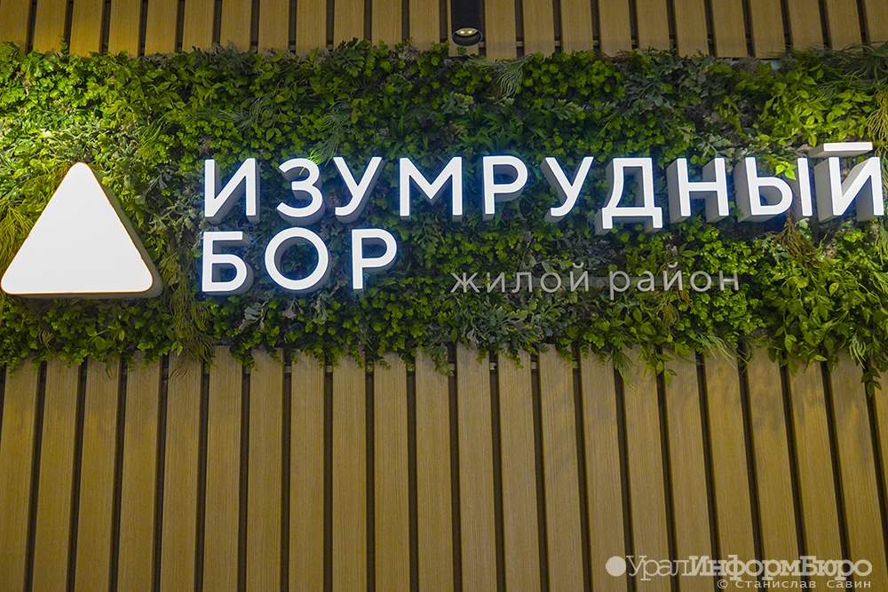 : uralinform.ru