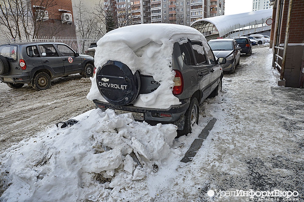  улицы февраля снега 