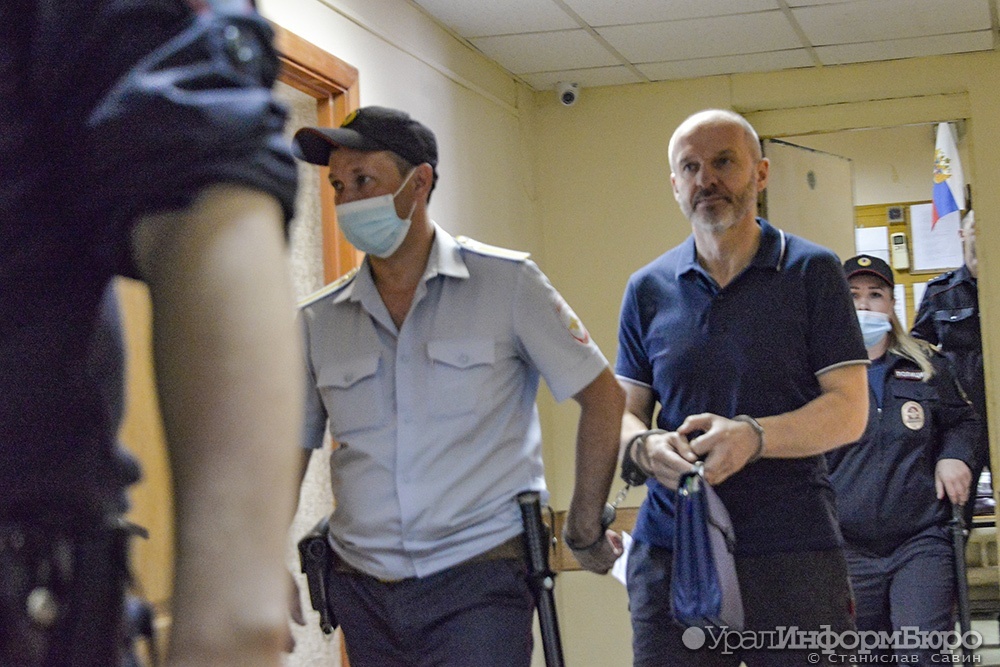  суд выпустил колонии экс-замминистра экономики свердловской области 