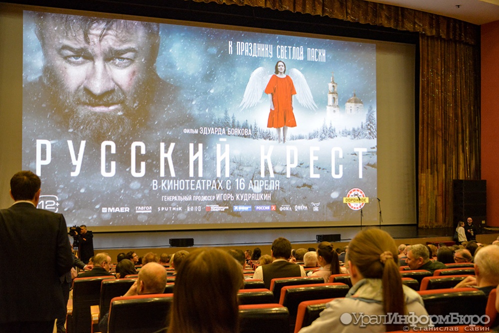 : uralinform.ru