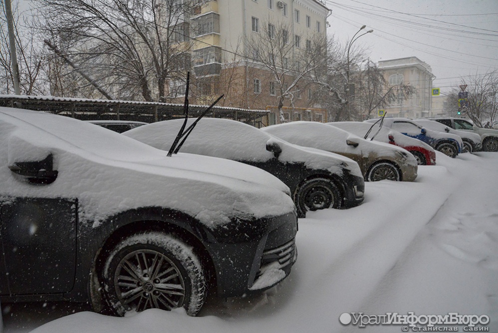  екатеринбурге выпало рекордное количество снега 