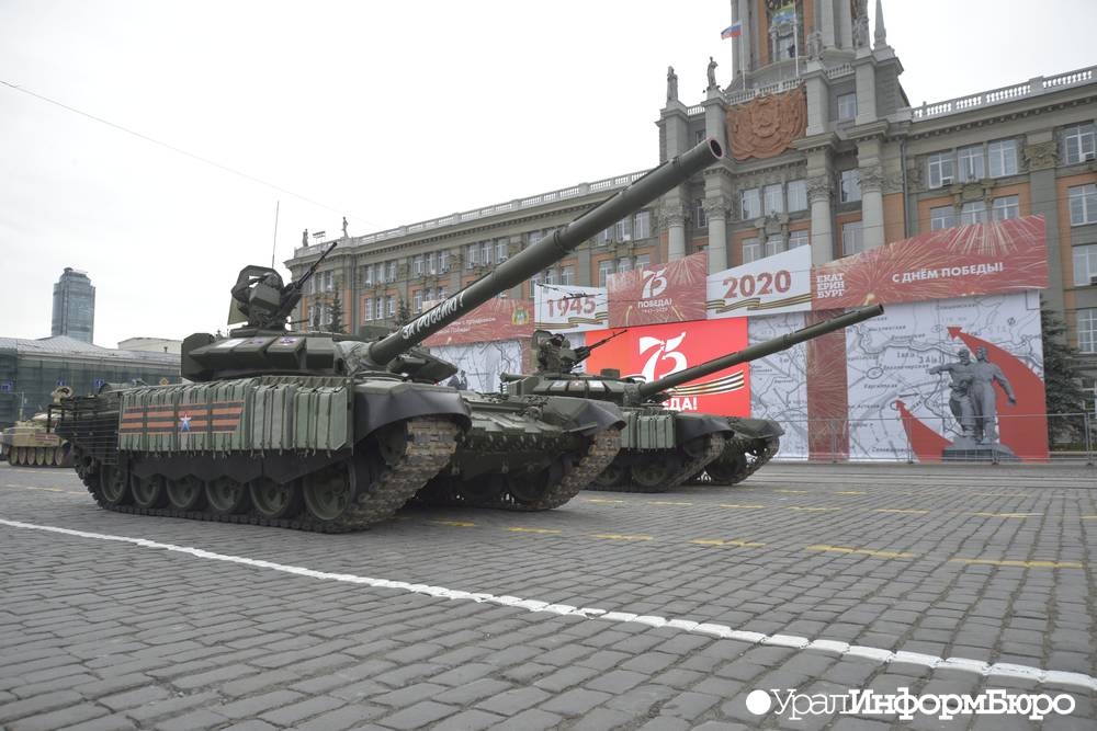  пушка окнам мэра екатеринбурга танк 