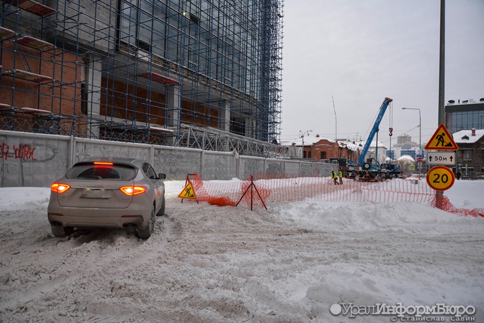  екатеринбурге закрыли проезд центральных улиц 