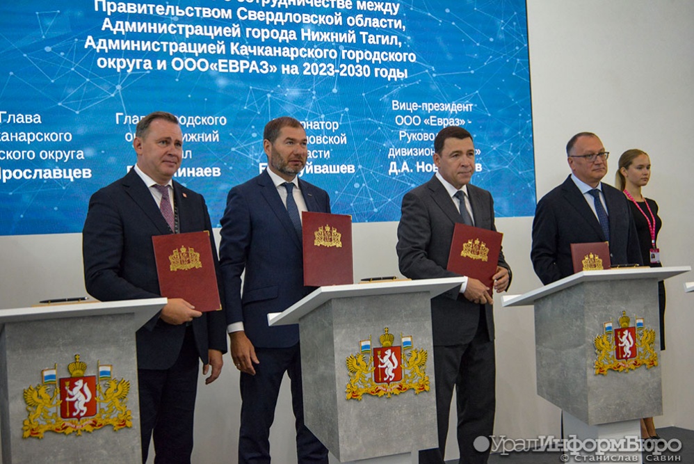  евраз вложит миллиарды рублей развитие качканара нижнего тагила 