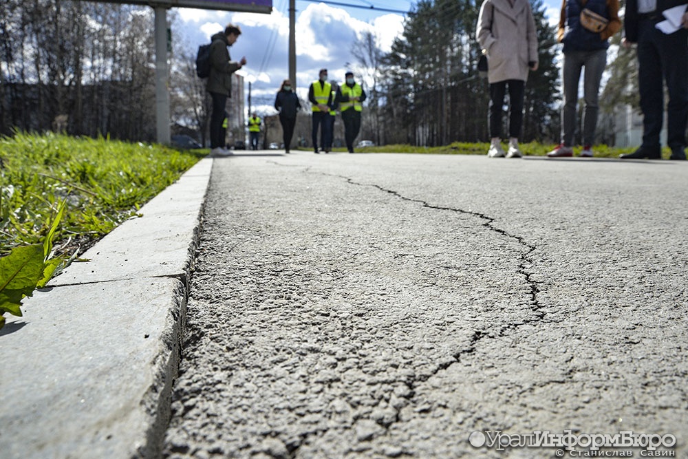  работ асфальт гудср городское дорог 