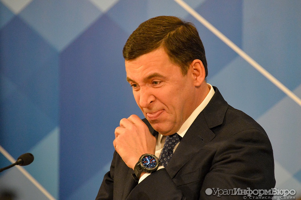  куйвашев синем пиджаке поддержал снос аэровокзала уктус ради 