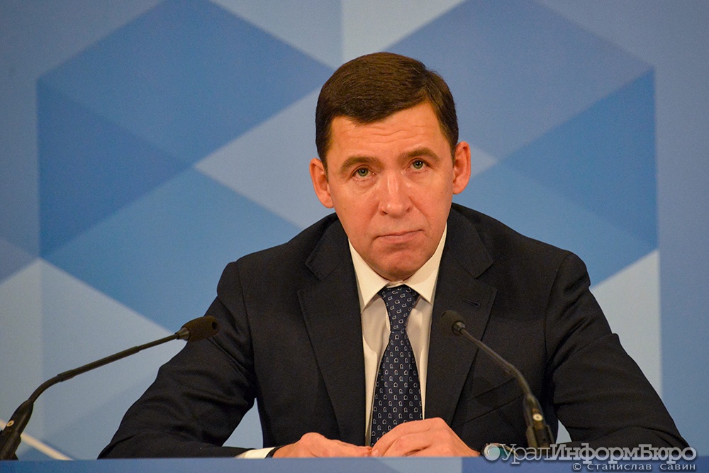  выступления куйвашева проснулся коронавирус 