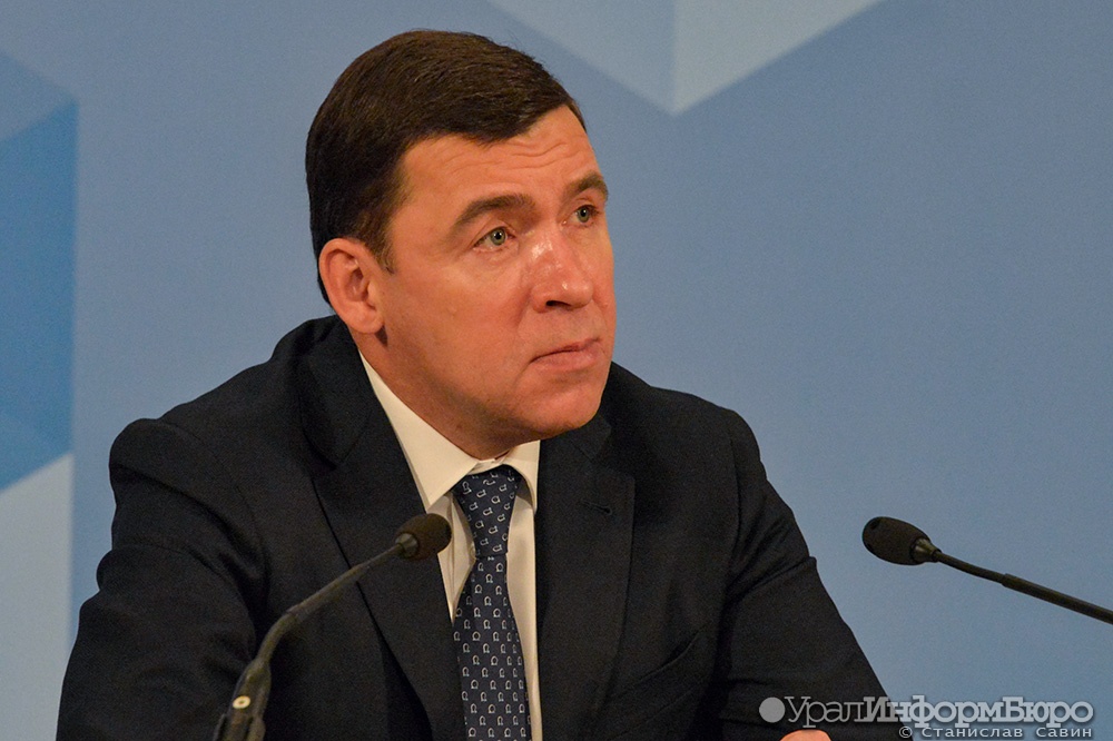  куйвашев пытается взять общественные советы оборот 