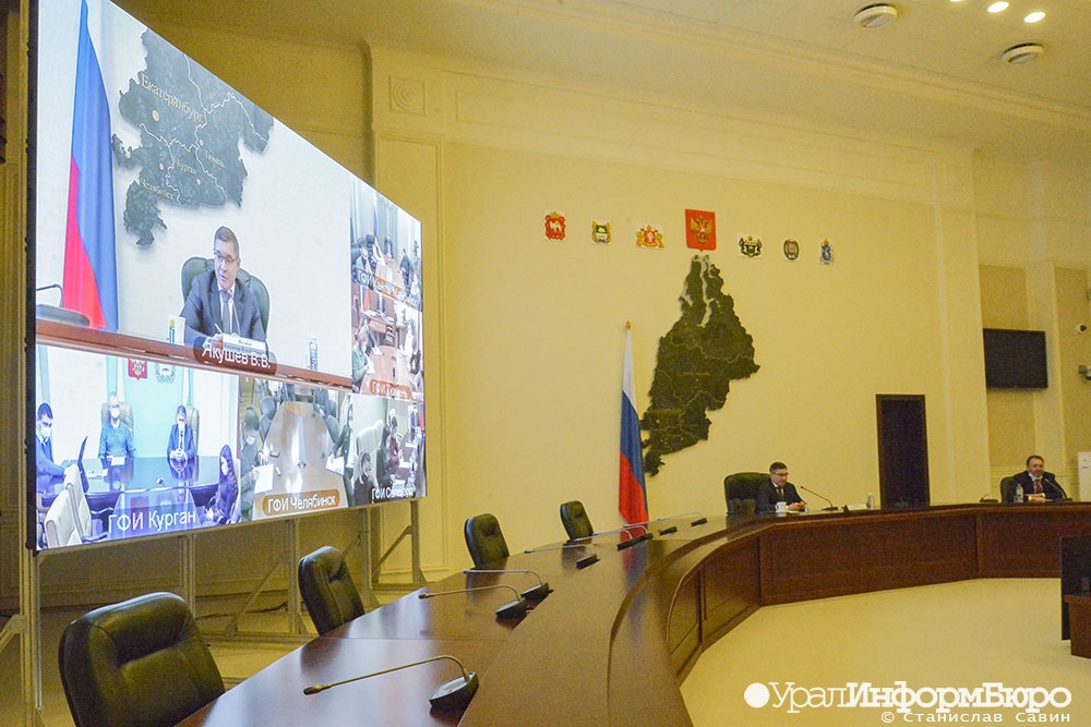 Фото: uralinform.ru