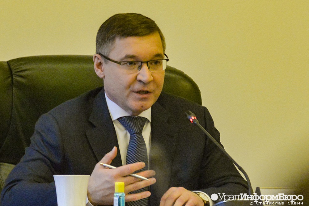  якушев владимир полпред работу урфо 