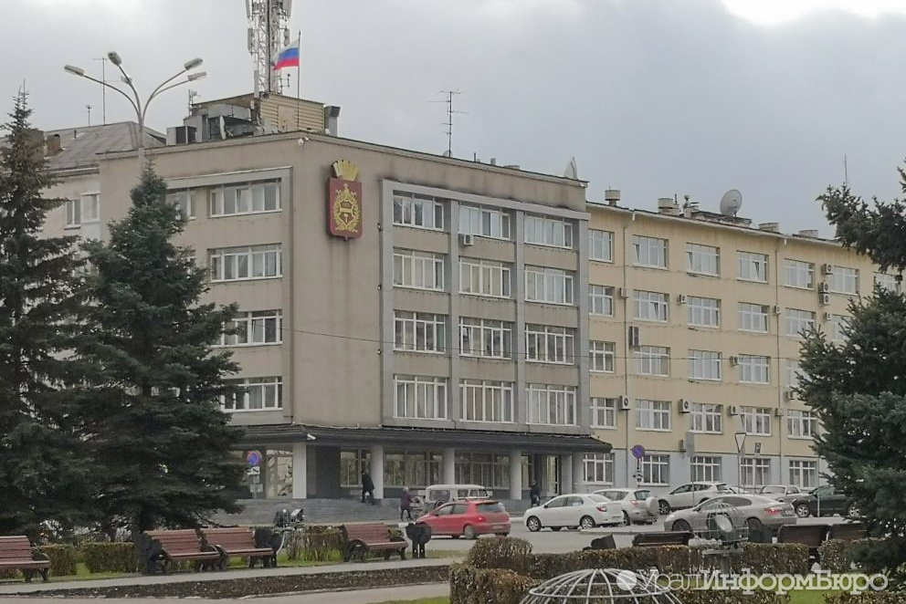  рублей арис бюджетных счетной мэрии палаты 