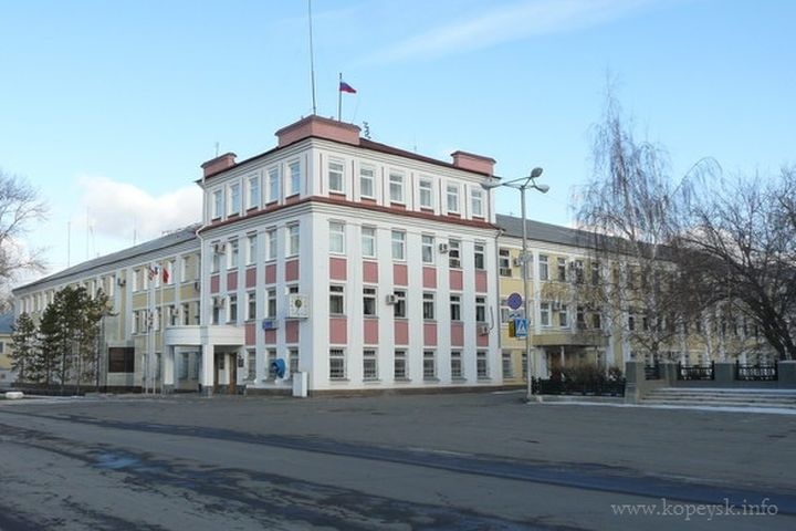  город-спутник челябинска смена власти 