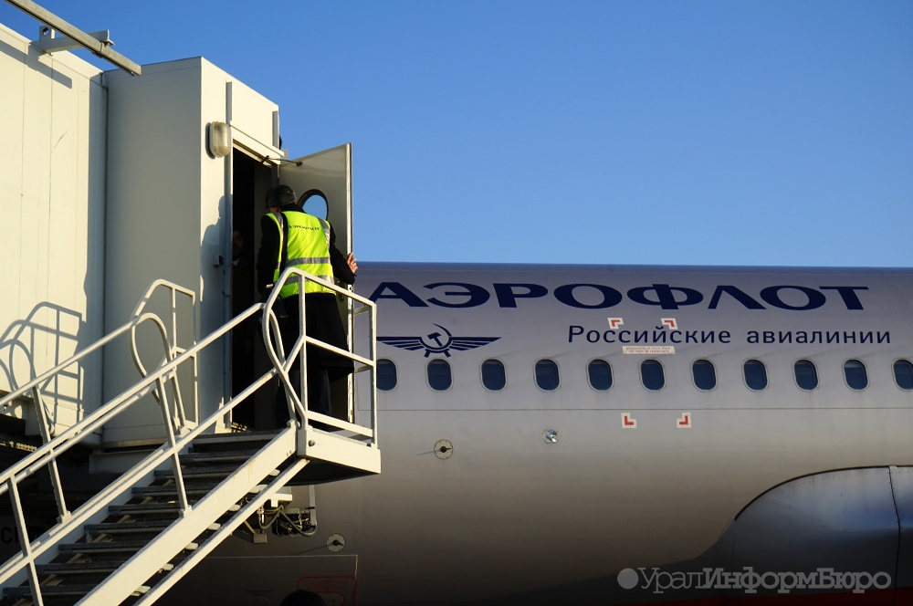  пилоты поставили ультиматум аэрофлоту 
