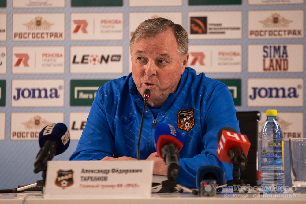 тарханов назвал имя следующего главного тренера урала 