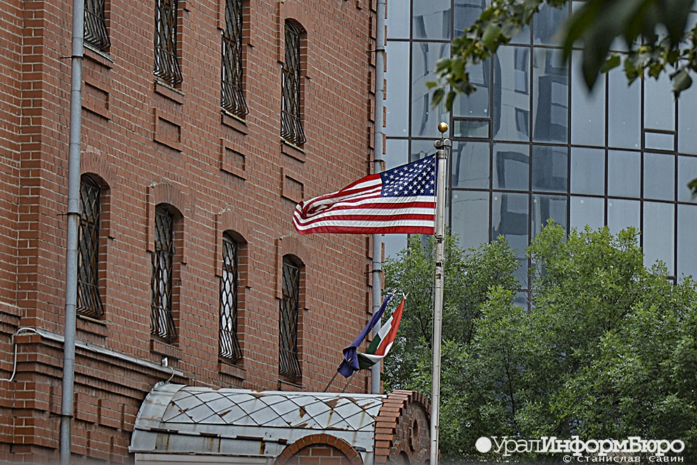  сша владивостоке штатов генконсульства дипломатов 