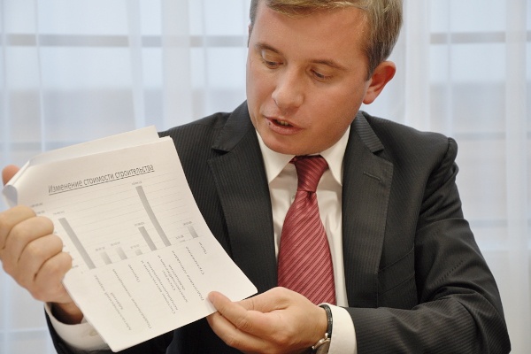  свердловчанин михаил максимов разыскивается неуплату алиментов зоопарк 