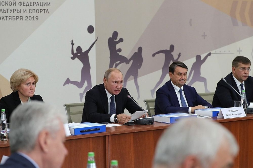  свердловский губернатор доложил президенту подготовке универсиаде 